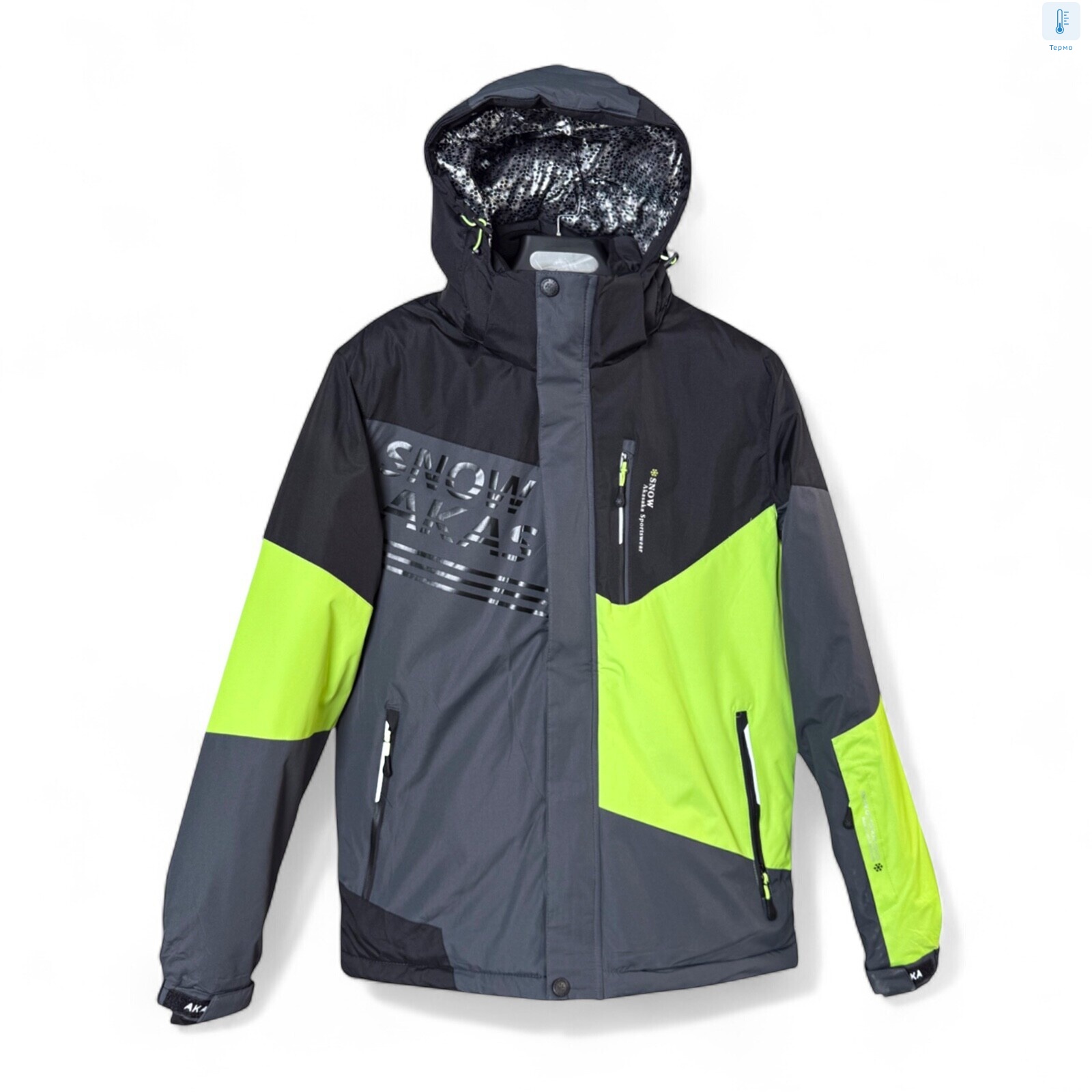 S23017-8 grey, 5 (M-3XL), <strong>36</strong>, зима