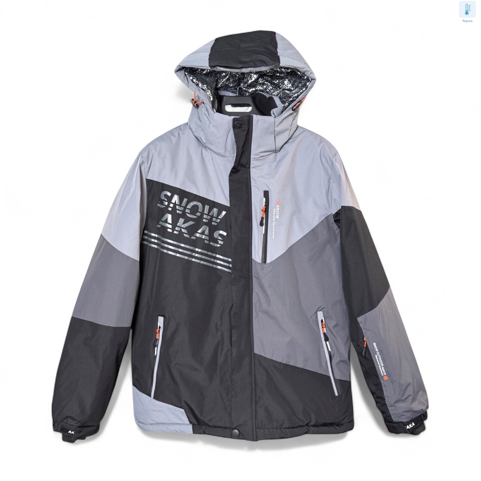 S23017-68 grey, 5 (M-3XL), <strong>36</strong>, зима