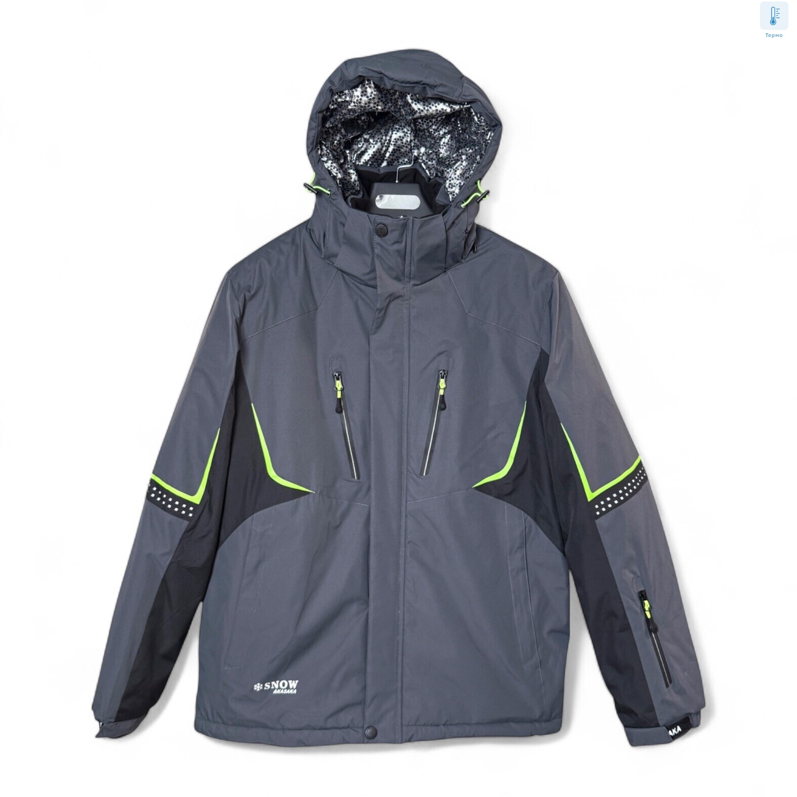 S22098-8 grey, 5 (M-3XL), <strong>36</strong>, зима