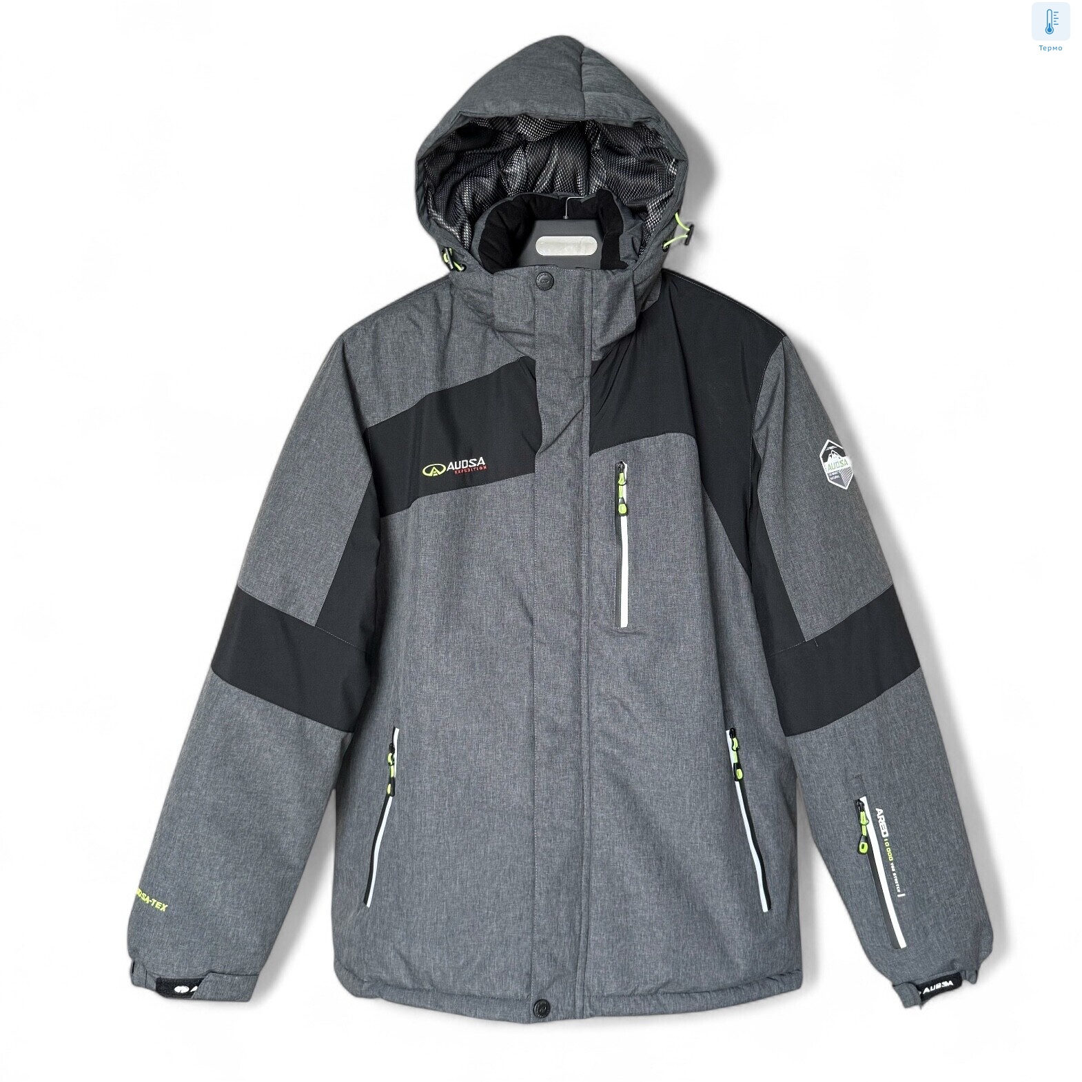 A25065-8 grey, 5 (M-3XL), <strong>34</strong>, зима