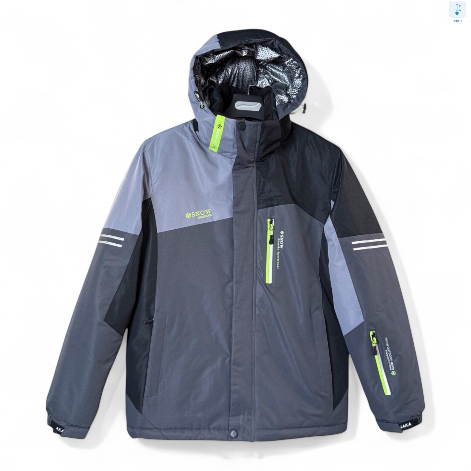 S24067-8 grey, 5 (M-3XL), <strong>36</strong>, зима