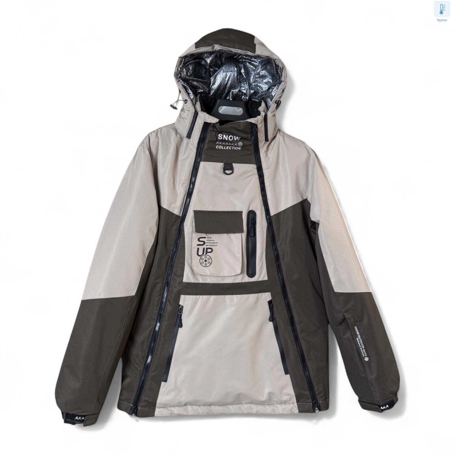 S23022-16 black, 5 (M-3XL), <strong>36</strong>, зима