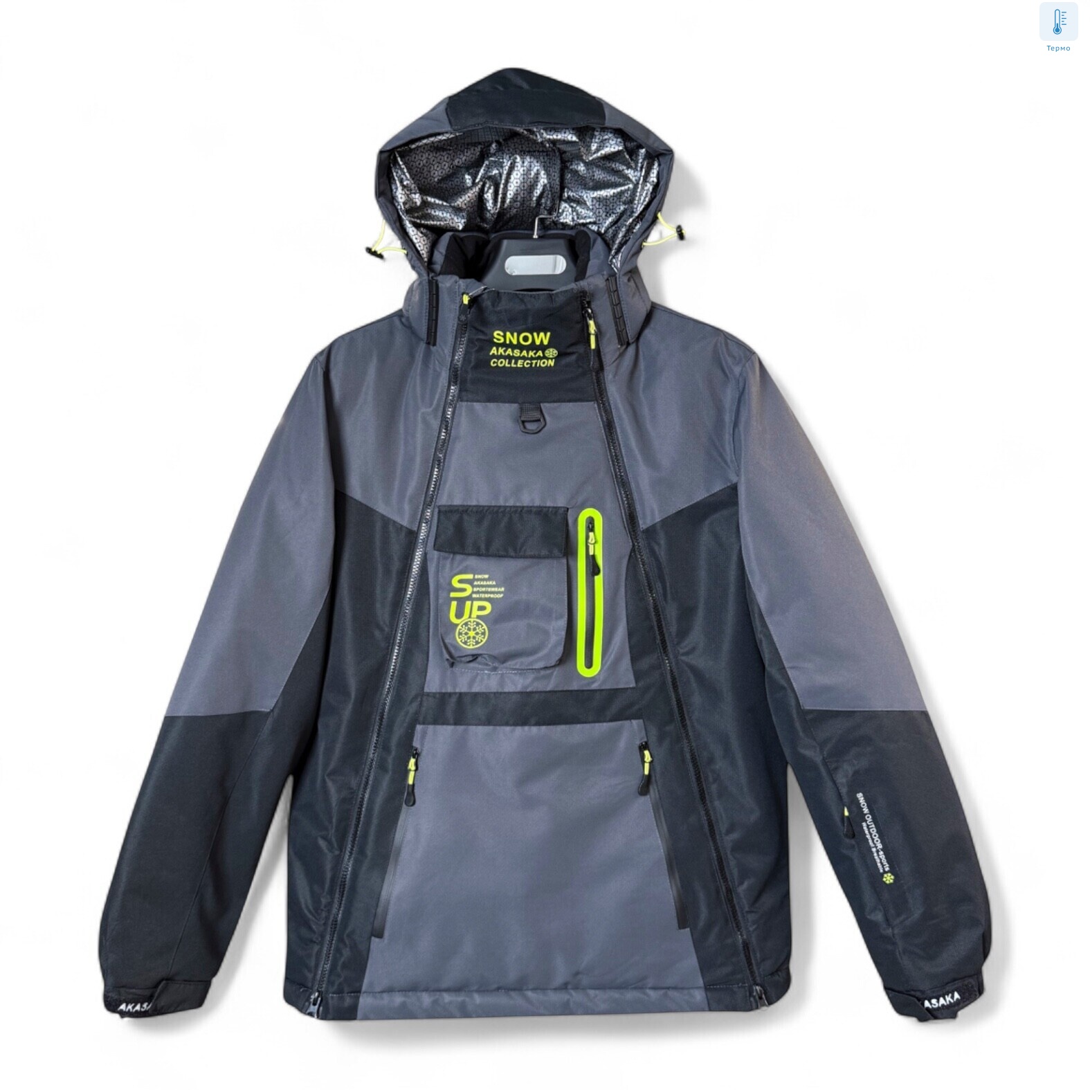 S23022-8 grey, 5 (M-3XL), <strong>36</strong>, зима