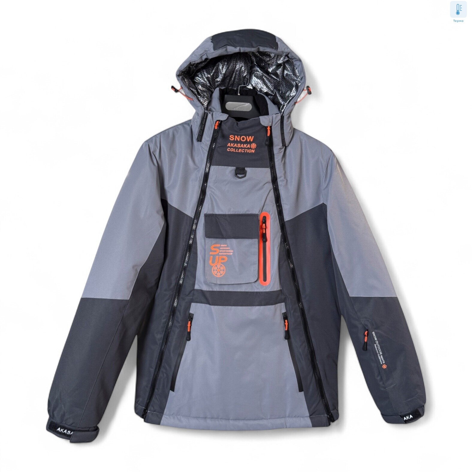 S23022-22 grey, 5 (M-3XL), <strong>36</strong>, зима