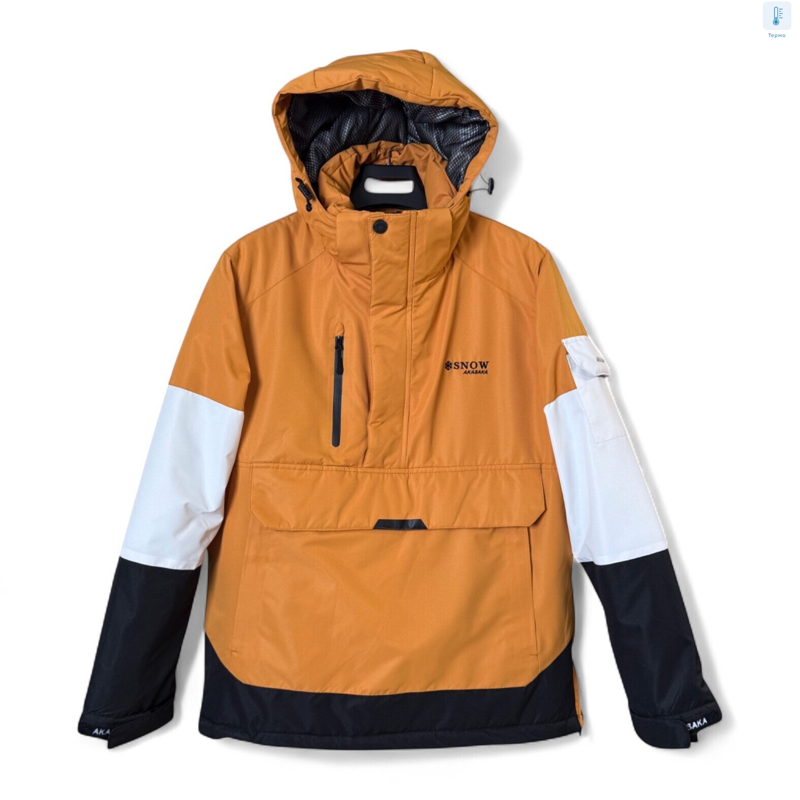 S24006-2 brown, 5 (M-3XL), <strong>36</strong>, зима