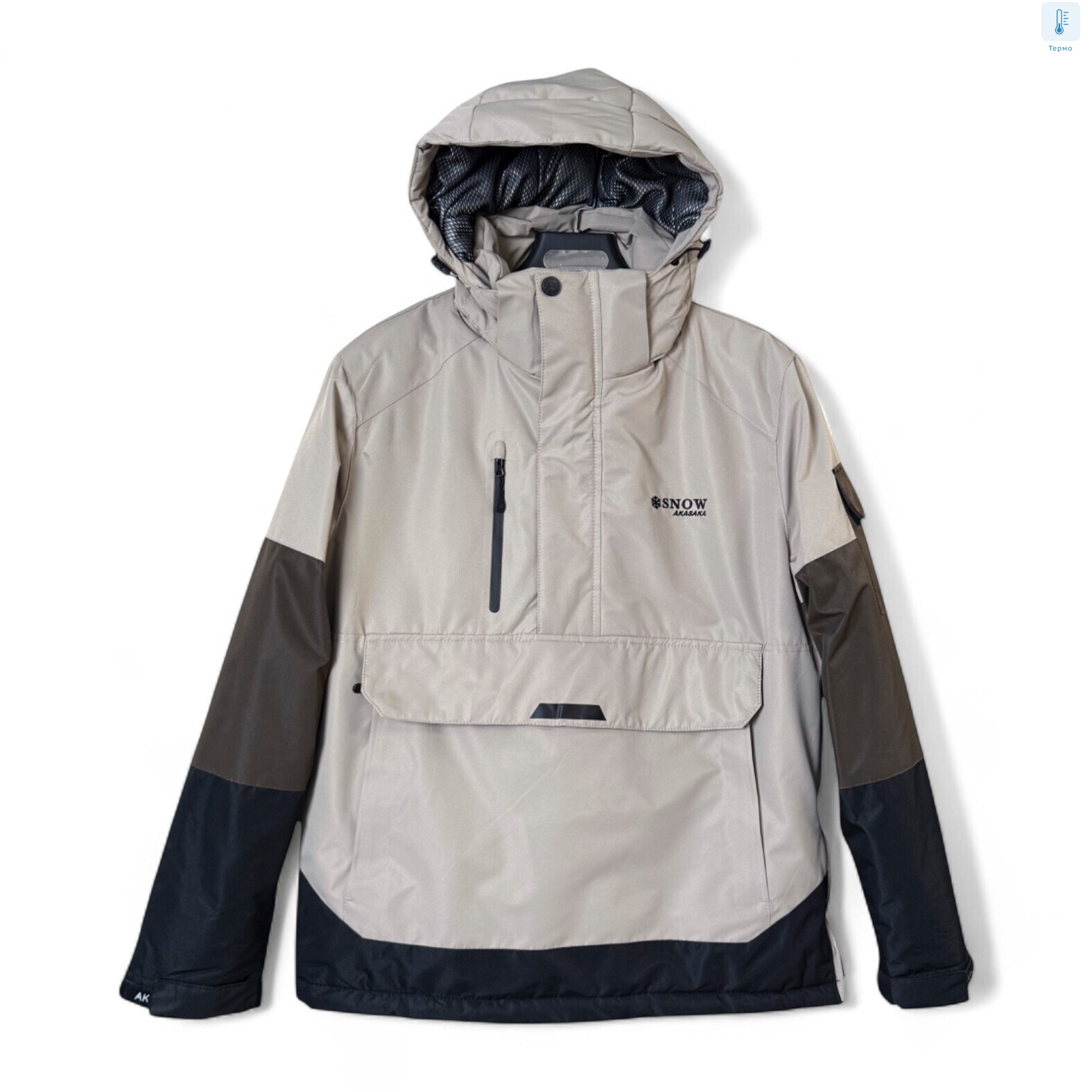 S24006-16 grey, 5 (M-3XL), <strong>36</strong>, зима