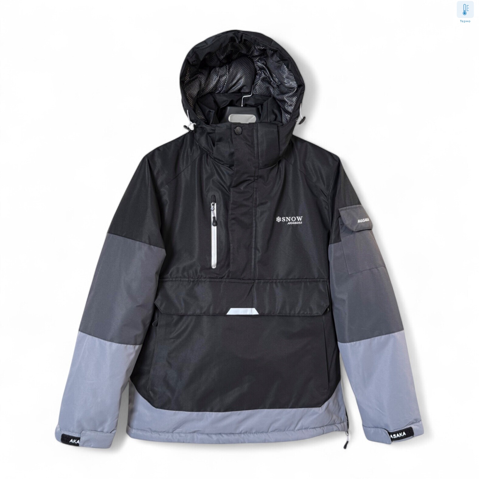 S24006-6 black, 5 (M-3XL), <strong>36</strong>, зима