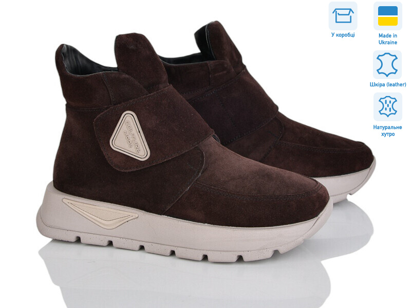 1417 кор.з.ц., 6 (36-41), <strong>31</strong>, зима