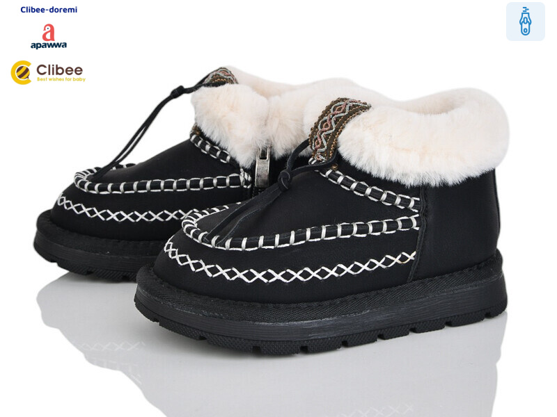 E3 black, 8 (28-32), <strong>700</strong>, зима