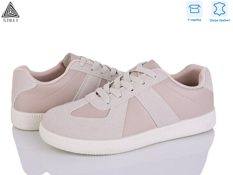 L2440-5 шкіра, 8 (36-41), <strong>390</strong>, демісезон