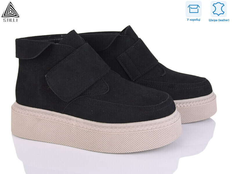 E170-5R шкіра, 8 (36-41), <strong>950</strong>, зима