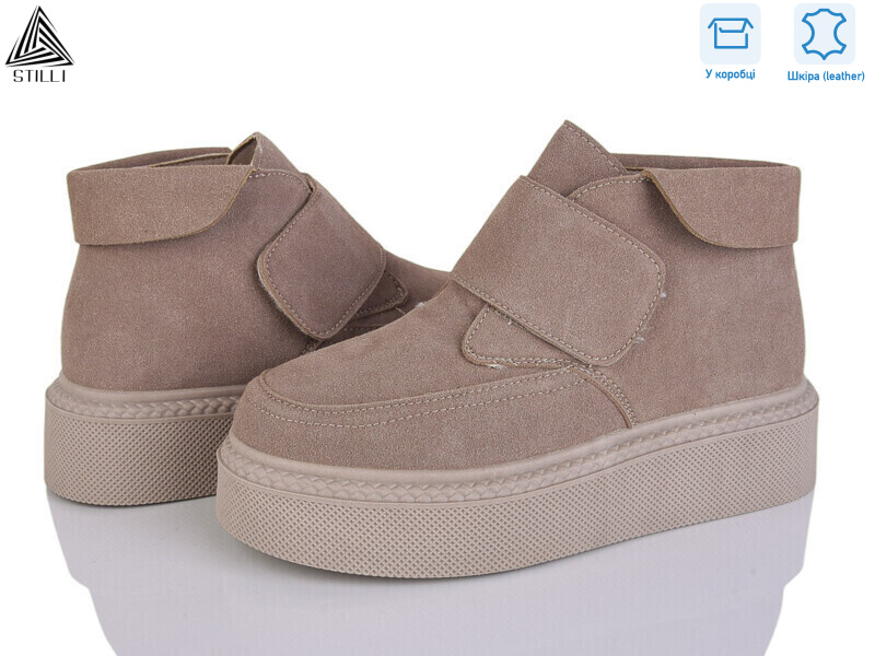 E170-6R шкіра, 8 (36-41), <strong>950</strong>, зима