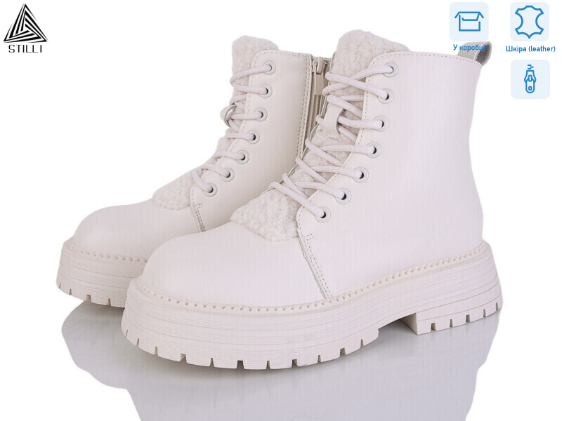 MD70-2 шкіра, 8 (36-40), <strong>950</strong>, зима