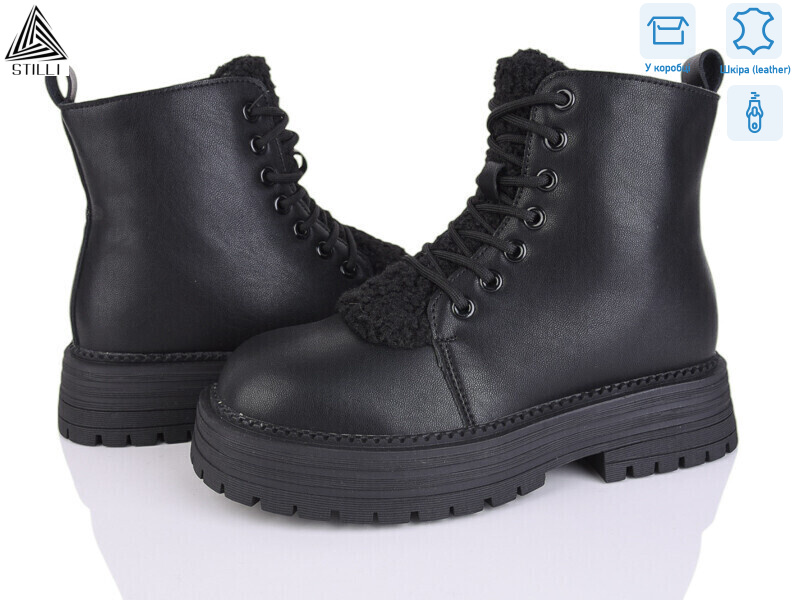 MD70-1 шкіра, 8 (36-40), <strong>950</strong>, зима