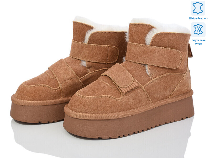 K23, 6 (36-41), <strong>480</strong>, зима