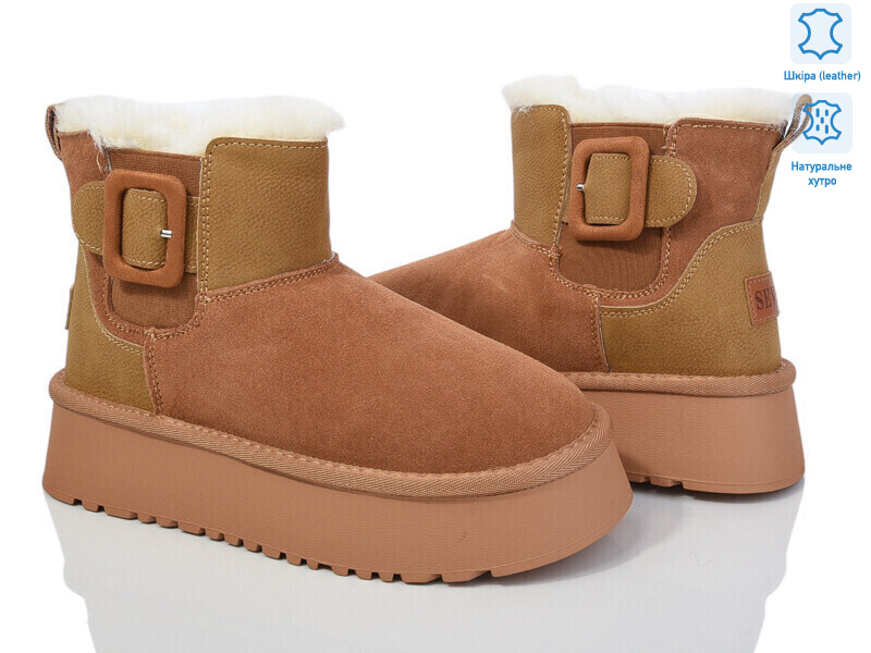 K32, 6 (36-41), <strong>480</strong>, зима