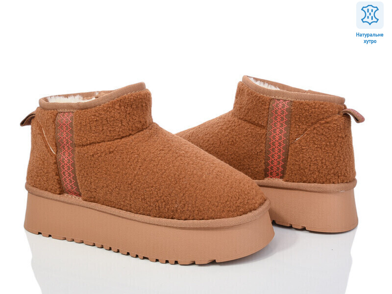 K58, 6 (36-41), <strong>380</strong>, зима