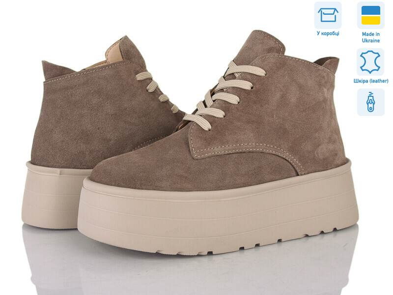 Y12 коричневий з., 6 (36-41), <strong>1300</strong>, зима