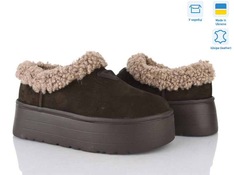 Y13 коричневий з., 6 (36-41), <strong>1180</strong>, зима