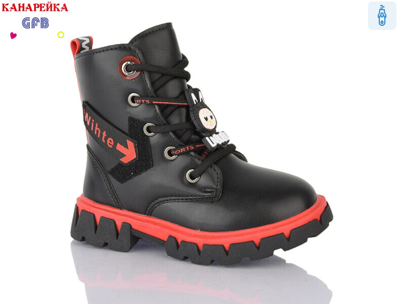 J227-1, 8 (26-31), <strong>210</strong>, демісезон