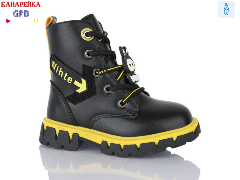 J227-2, 8 (26-31), <strong>210</strong>, демісезон