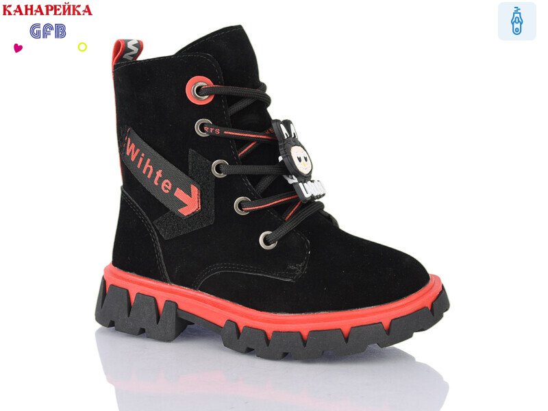 J227-3, 8 (26-31), <strong>210</strong>, демісезон