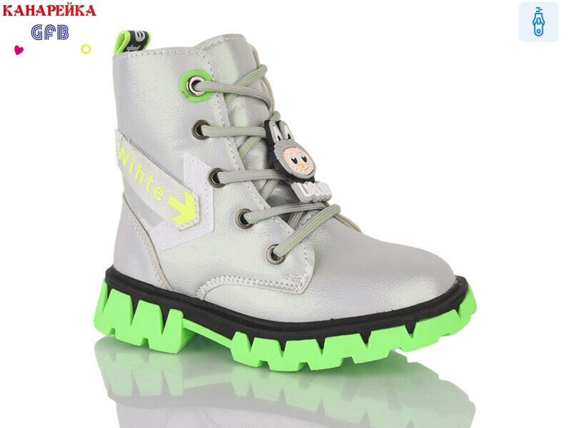 J227-9, 8 (26-31), <strong>210</strong>, демісезон