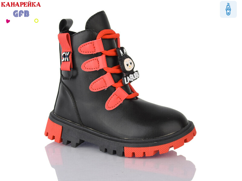 J221-1, 8 (26-31), <strong>210</strong>, демісезон