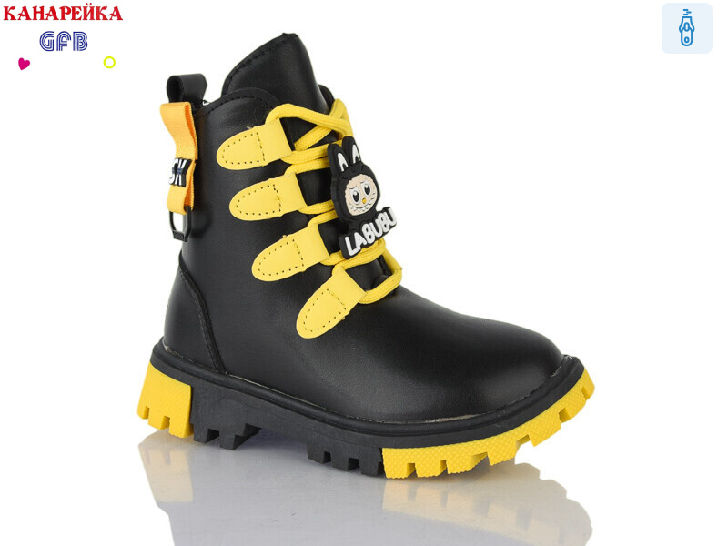 J221-2, 8 (26-31), <strong>210</strong>, демісезон