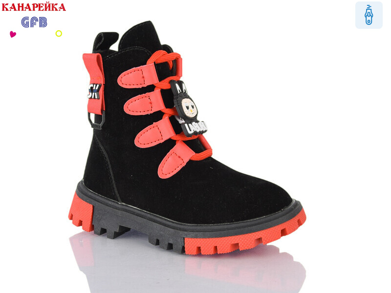 J221-3, 8 (26-31), <strong>210</strong>, демісезон