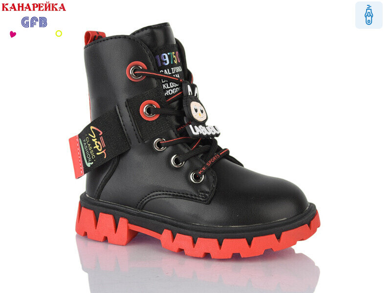 J222-1, 8 (26-31), <strong>210</strong>, демісезон