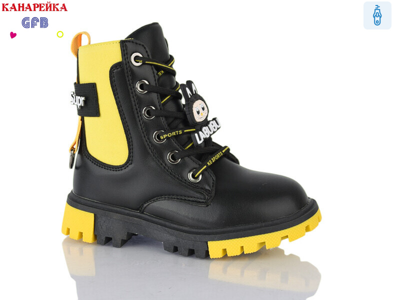 J220-2, 8 (26-31), <strong>210</strong>, демісезон