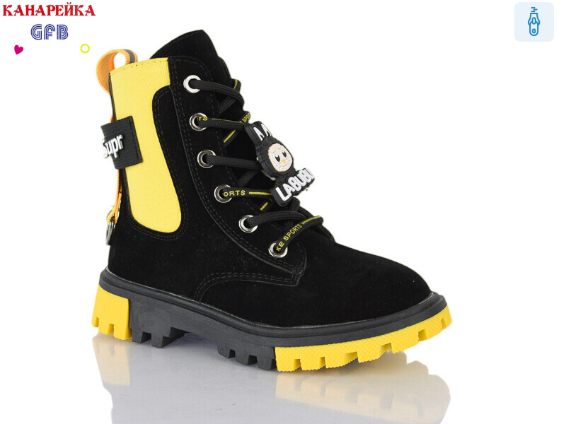 J220-4, 8 (26-31), <strong>210</strong>, демісезон