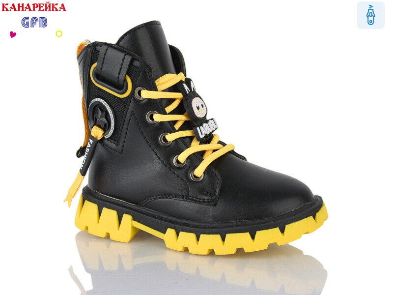 J225-2, 8 (26-31), <strong>210</strong>, демісезон