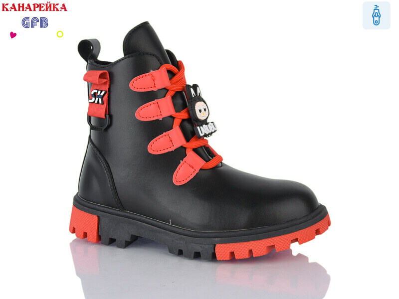 H321-1, 8 (32-37), <strong>230</strong>, демісезон