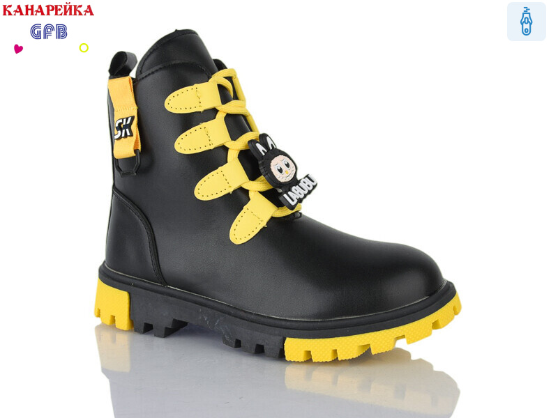 H321-2, 8 (32-37), <strong>230</strong>, демісезон