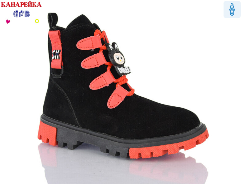 H321-3, 8 (32-37), <strong>230</strong>, демісезон