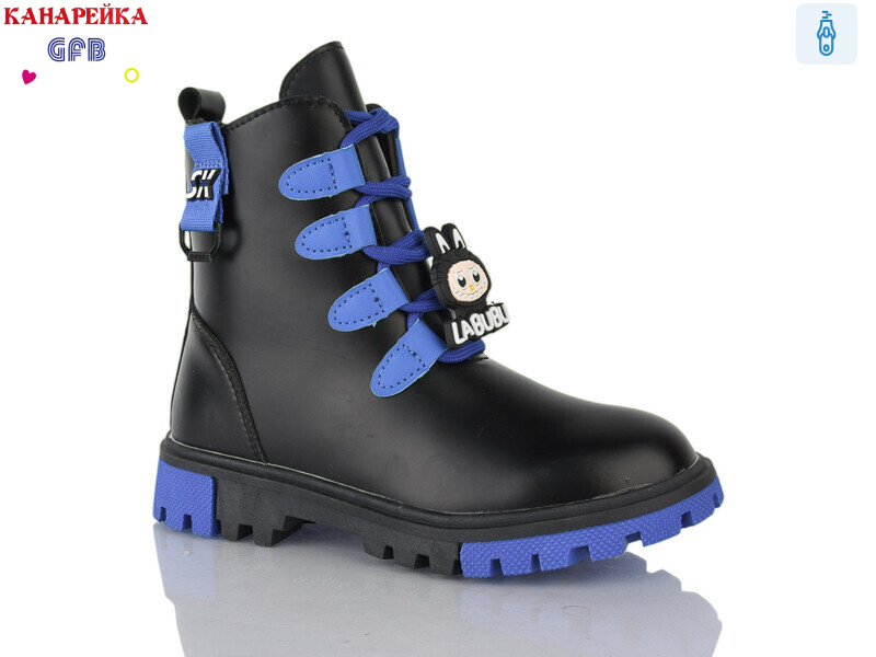 H321-4, 8 (32-37), <strong>230</strong>, демісезон