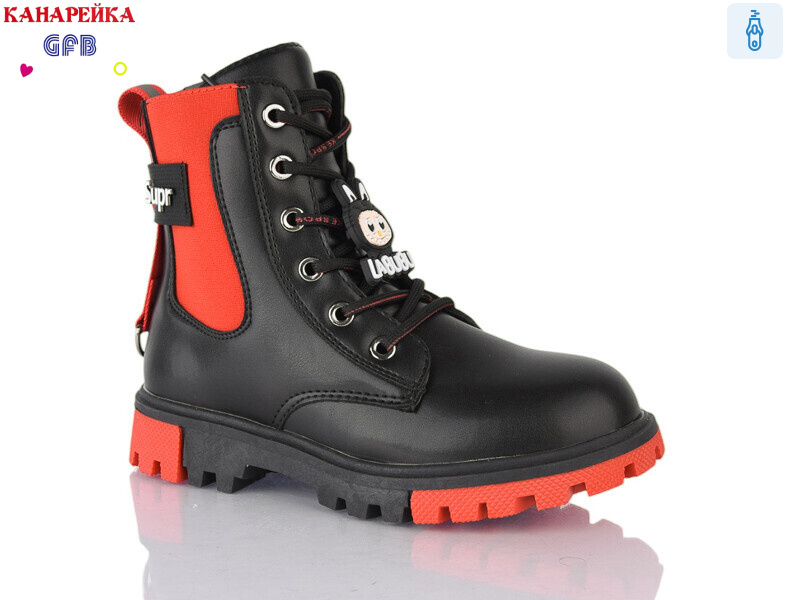 H320-1, 8 (32-37), <strong>230</strong>, демісезон