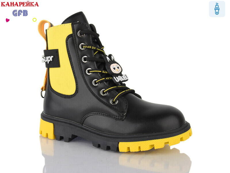 H320-2, 8 (32-37), <strong>230</strong>, демісезон