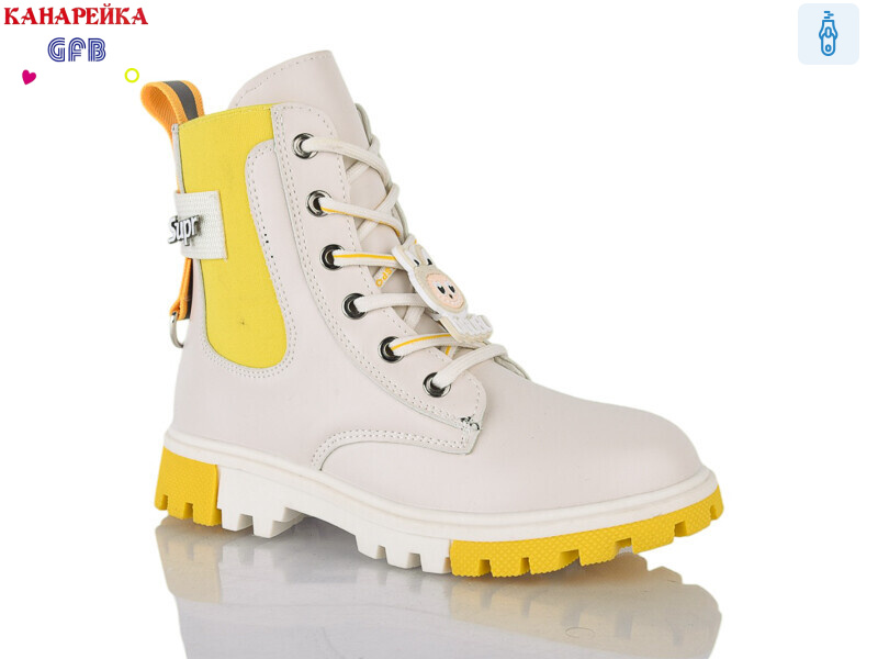 H320-7, 8 (32-37), <strong>230</strong>, демісезон