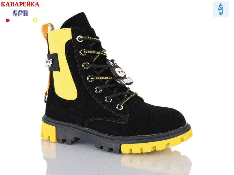 H320-4, 8 (32-37), <strong>230</strong>, демісезон