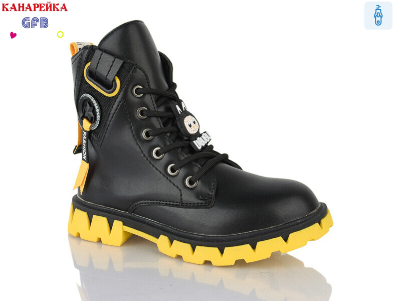 H325-2, 8 (32-37), <strong>230</strong>, демісезон