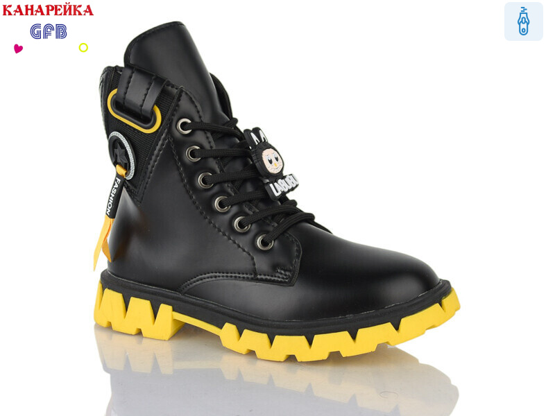 H325-3, 8 (32-37), <strong>230</strong>, демісезон