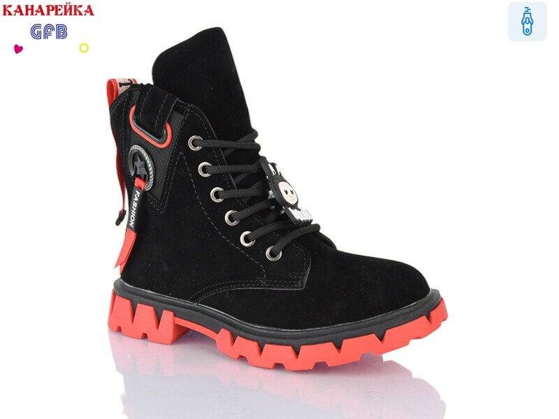 H325-4, 8 (32-37), <strong>230</strong>, демісезон