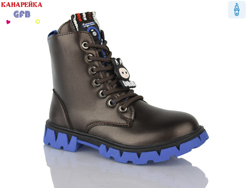 A8115-4, 8 (32-37), <strong>230</strong>, демісезон