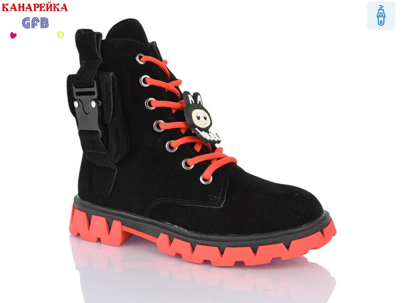 H323-3, 8 (32-37), <strong>230</strong>, демісезон