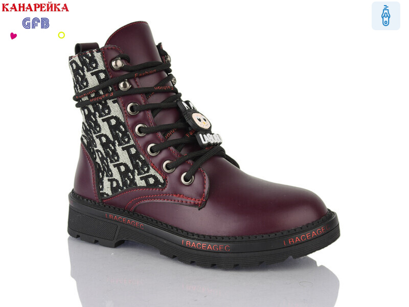 A8118-6, 8 (32-37), <strong>230</strong>, демісезон