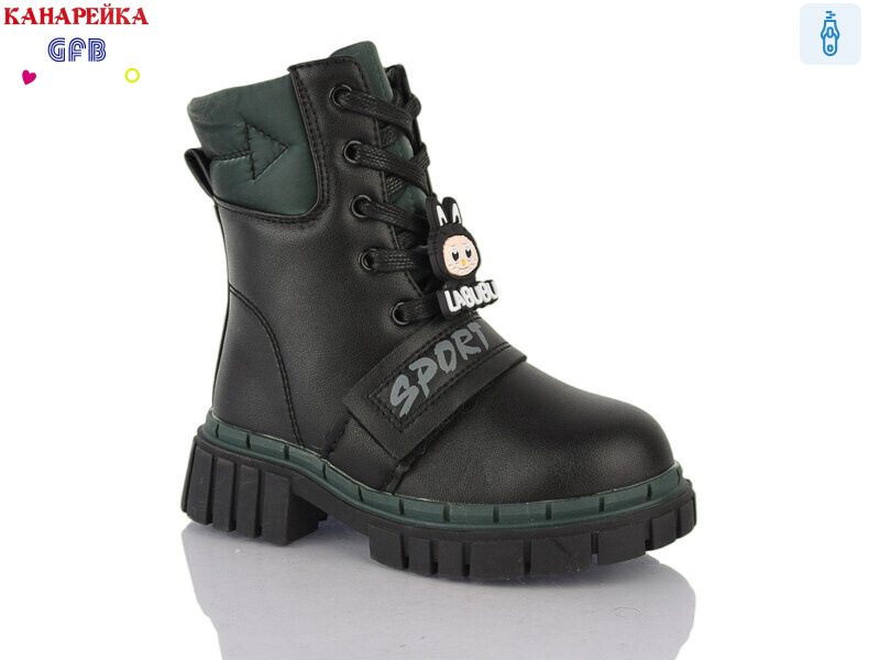 Y7203-3, 8 (26-31), <strong>280</strong>, зима