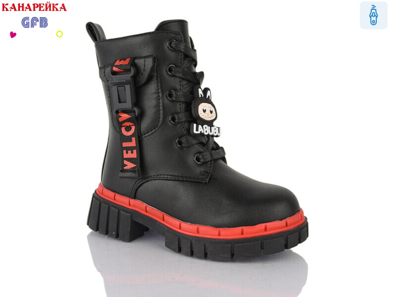 Y7205-2, 8 (26-31), <strong>280</strong>, зима